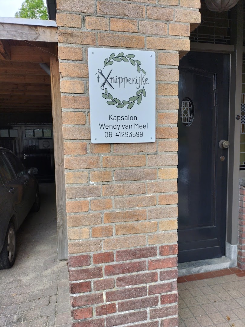 Het gevelbord van 't Knipperijke, Kapsalon Wendy van Meel